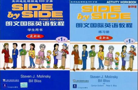 上海昂立教育SBS课程