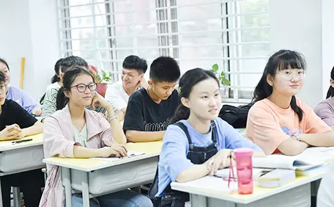 上海昂立教育高考复读