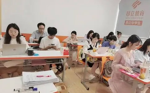 上海昂立中学生哪个校区更好？