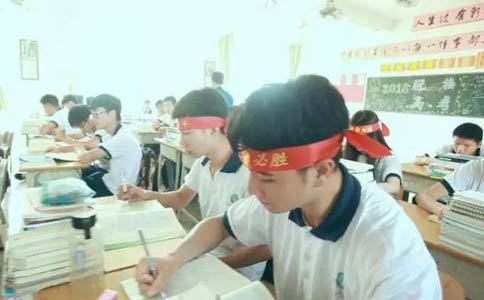 昂立教育,上海昂立教育,昂立教育分析高考卷