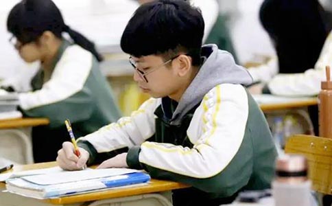 昂立教育上海高考辅导