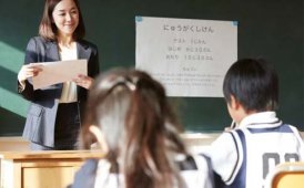 昂立教育上海昂立日语教学怎么样？性价比高吗