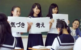 昂立教育昂立日语课程怎么样？靠谱吗？